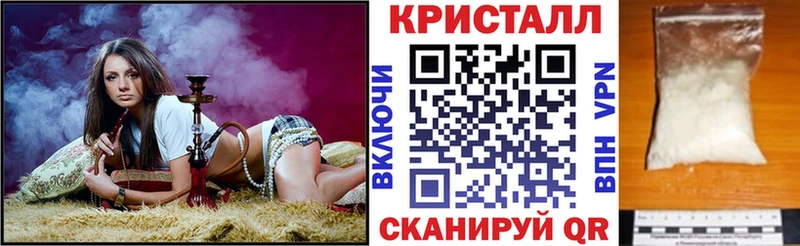 АМФ 98%  Луза 