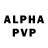 A-PVP мука Anuar Nedulla