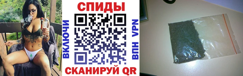 Бутират буратино  Луза 