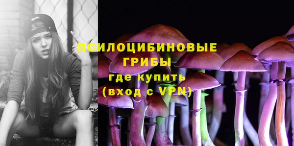 наркотики Вязники