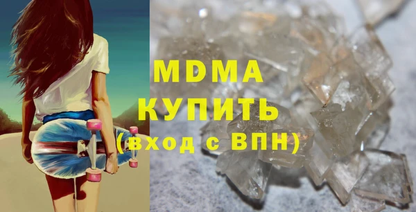 круглые Алзамай