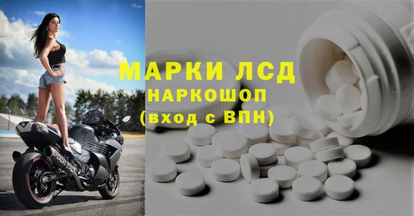 марихуана Алексеевка