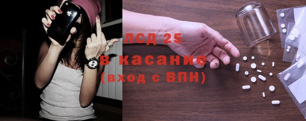 круглые Алзамай