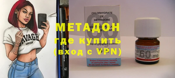 круглые Алзамай