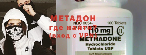 мет Алексин