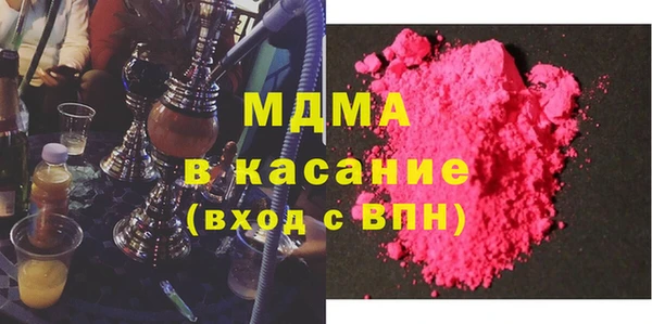 мет Алексин