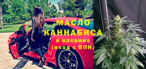 марихуана Алексеевка