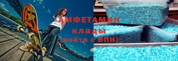 марихуана Алексеевка