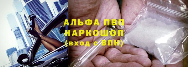 кокаин Козельск
