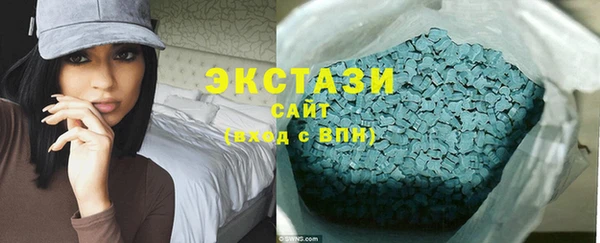 марихуана Алексеевка