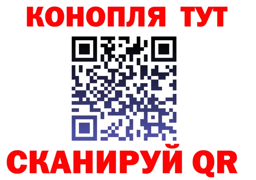 Марихуана гибрид как зайти маркетплейс кракен Луза
